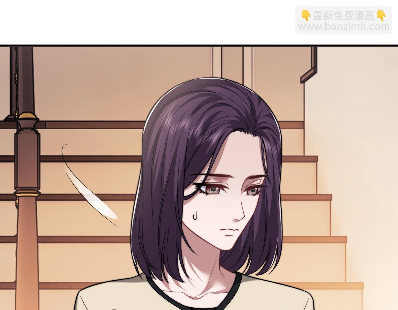 第100话 漏洞