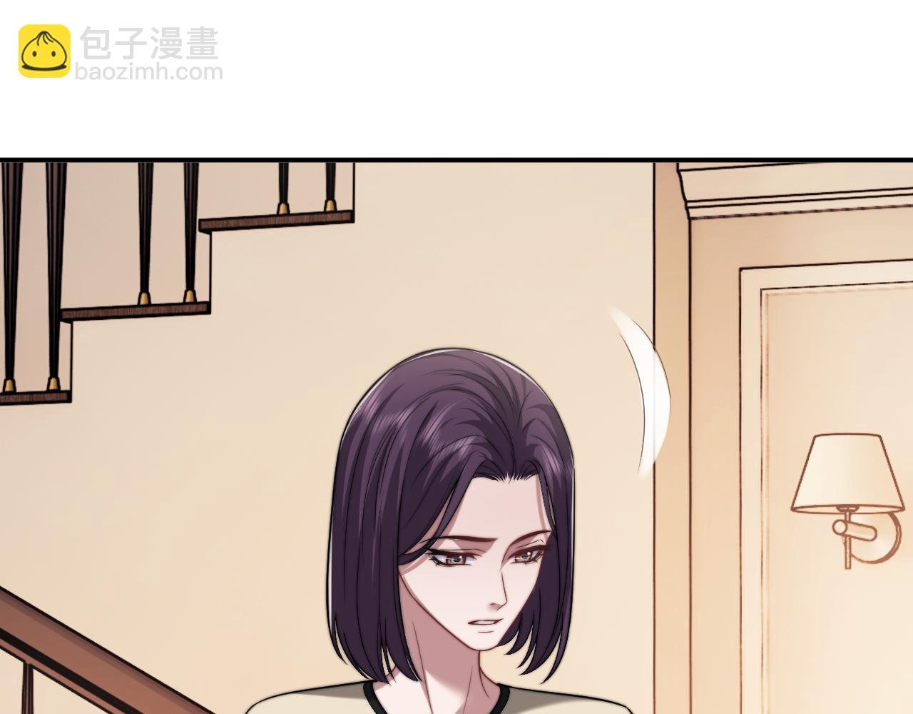 第100话 漏洞