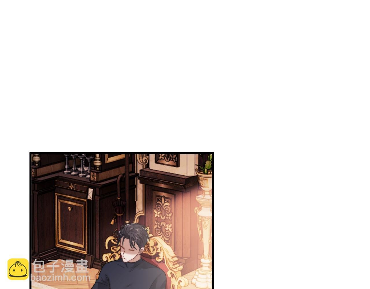 第100话 漏洞