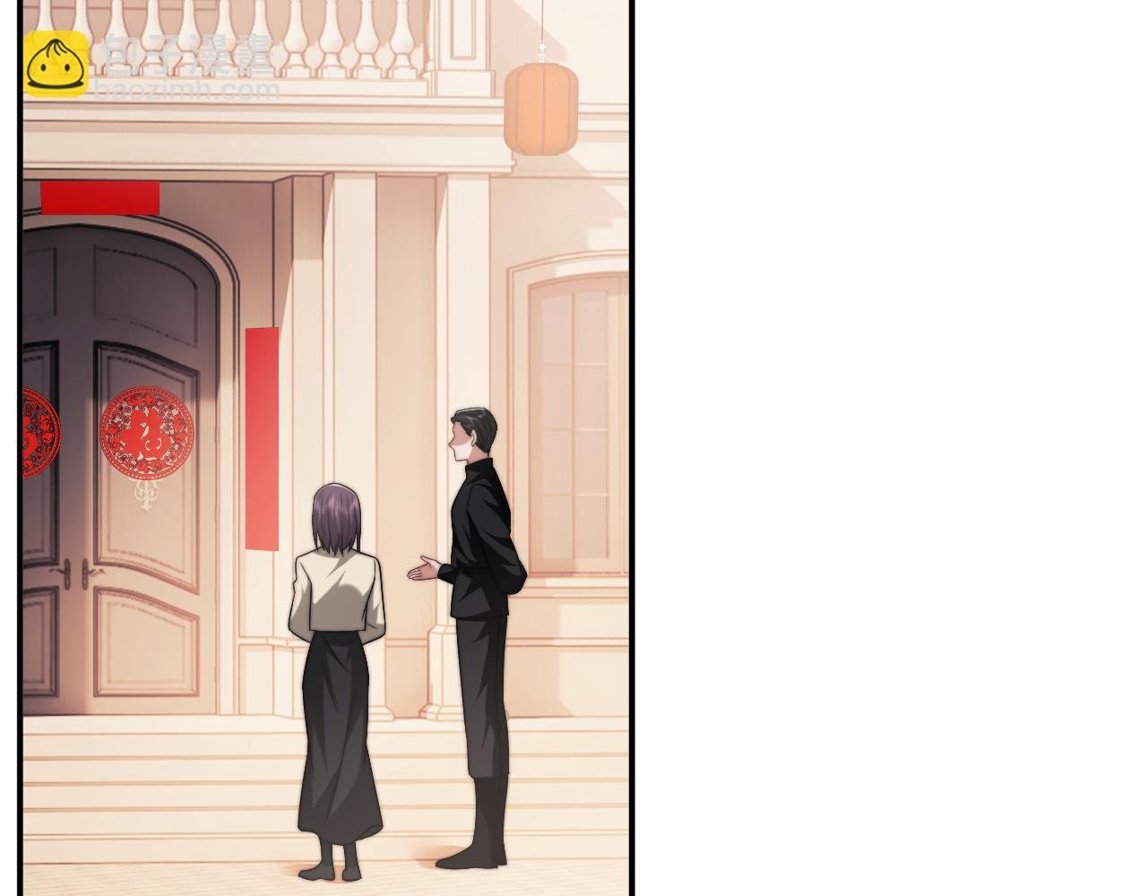 第100话 漏洞