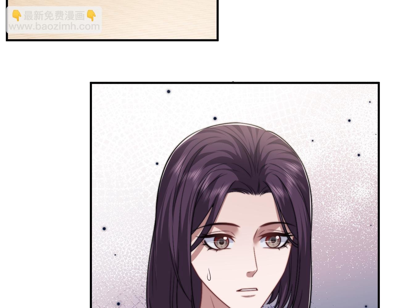 第100话 漏洞