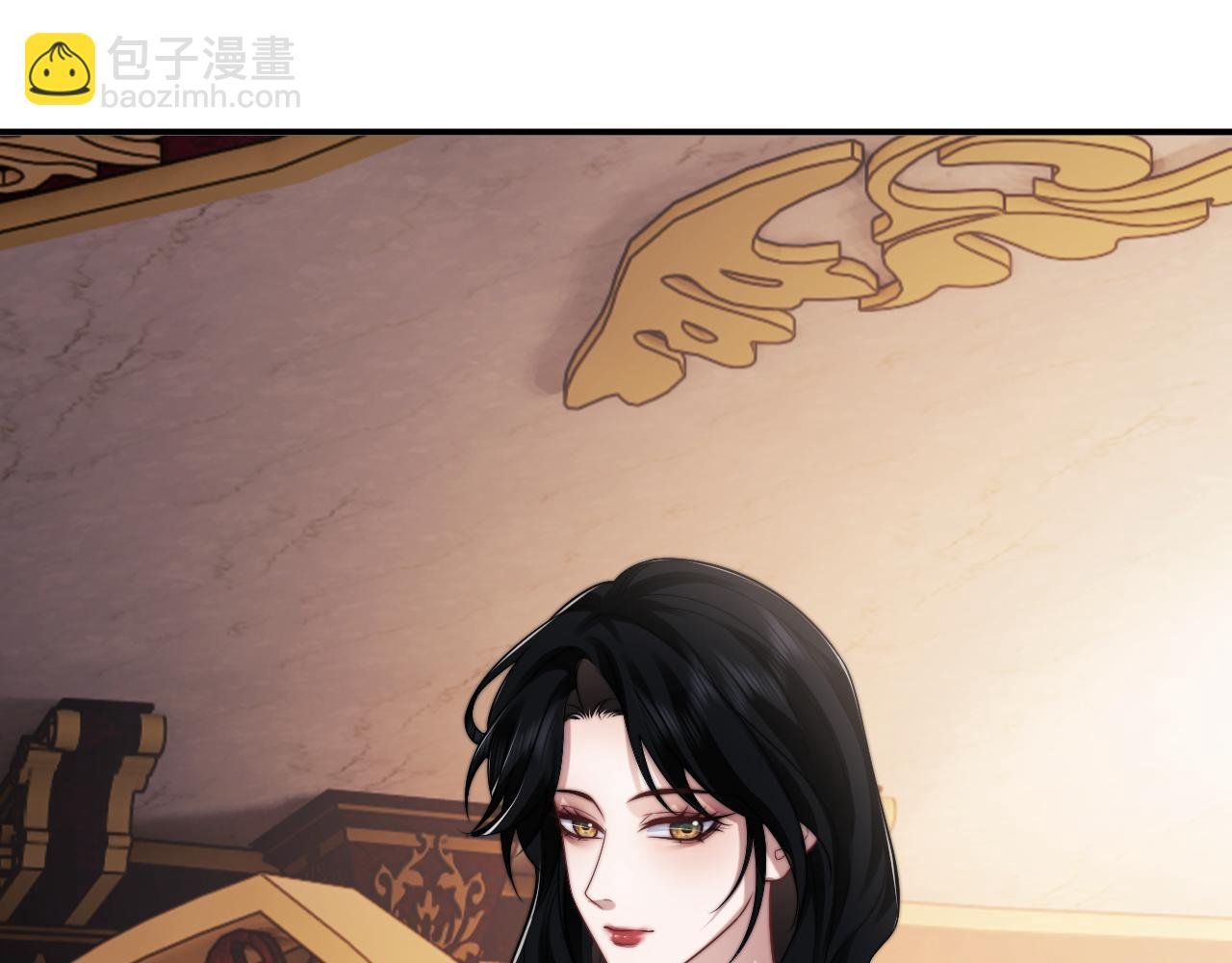 第100话 漏洞