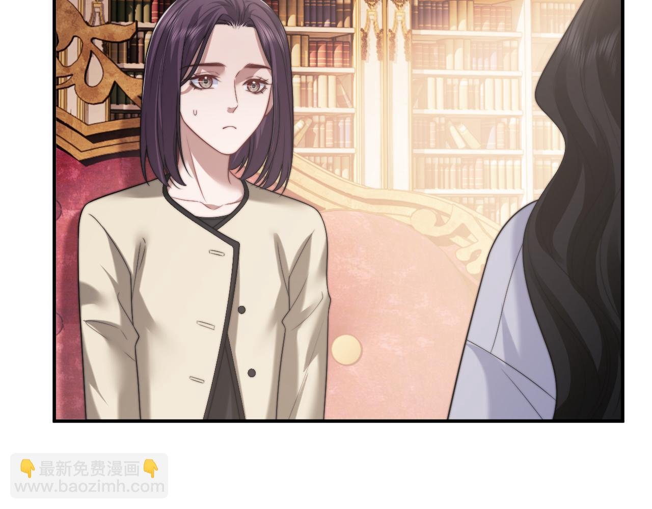 第100话 漏洞