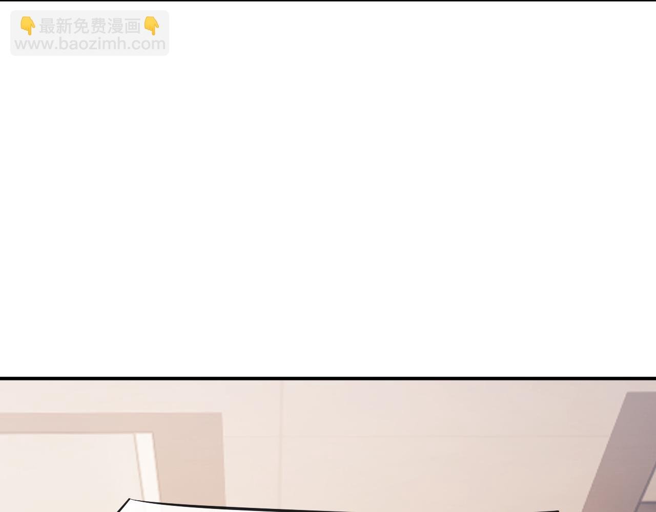 第102话 红杏崩塌