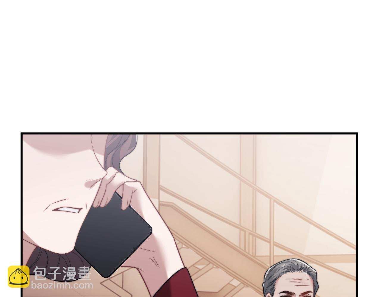 第102话 红杏崩塌