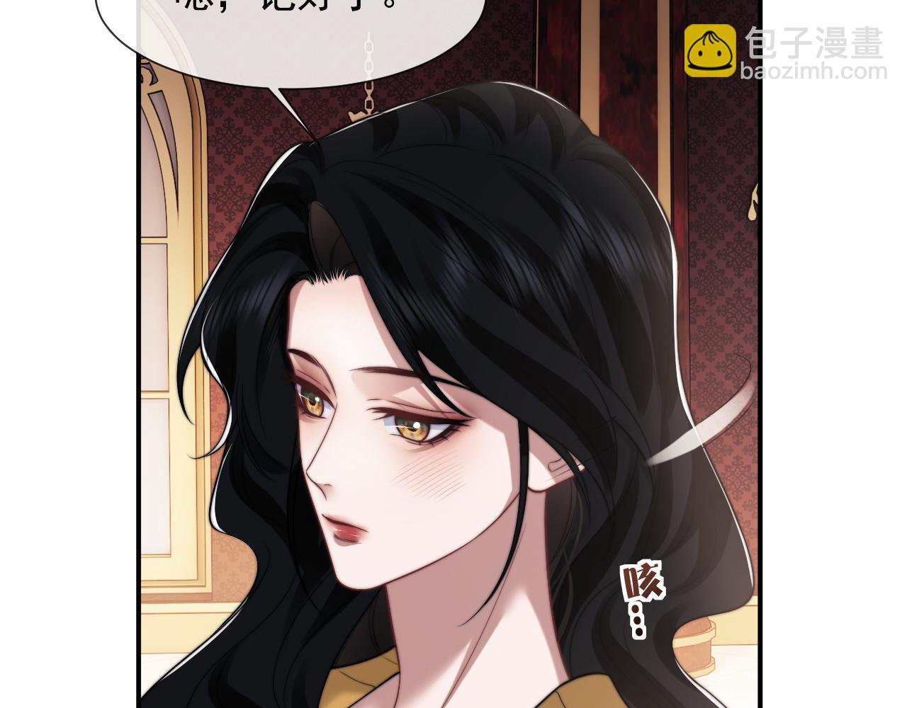 第103话 在异国