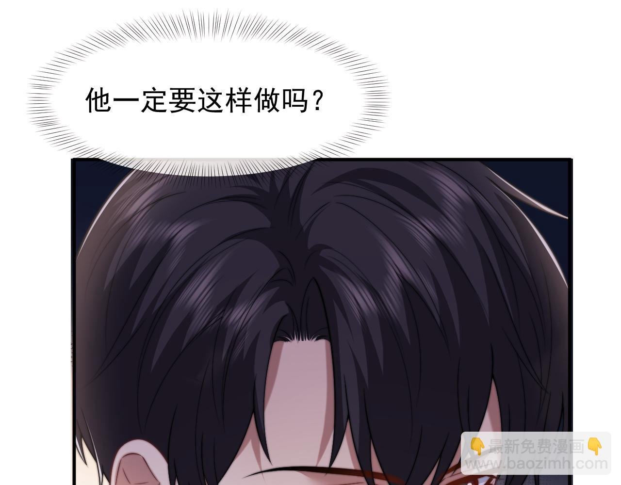 第103话 在异国