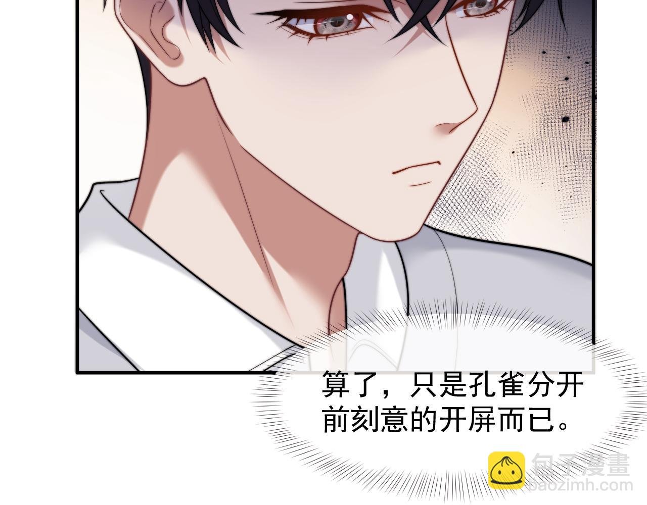 第103话 在异国