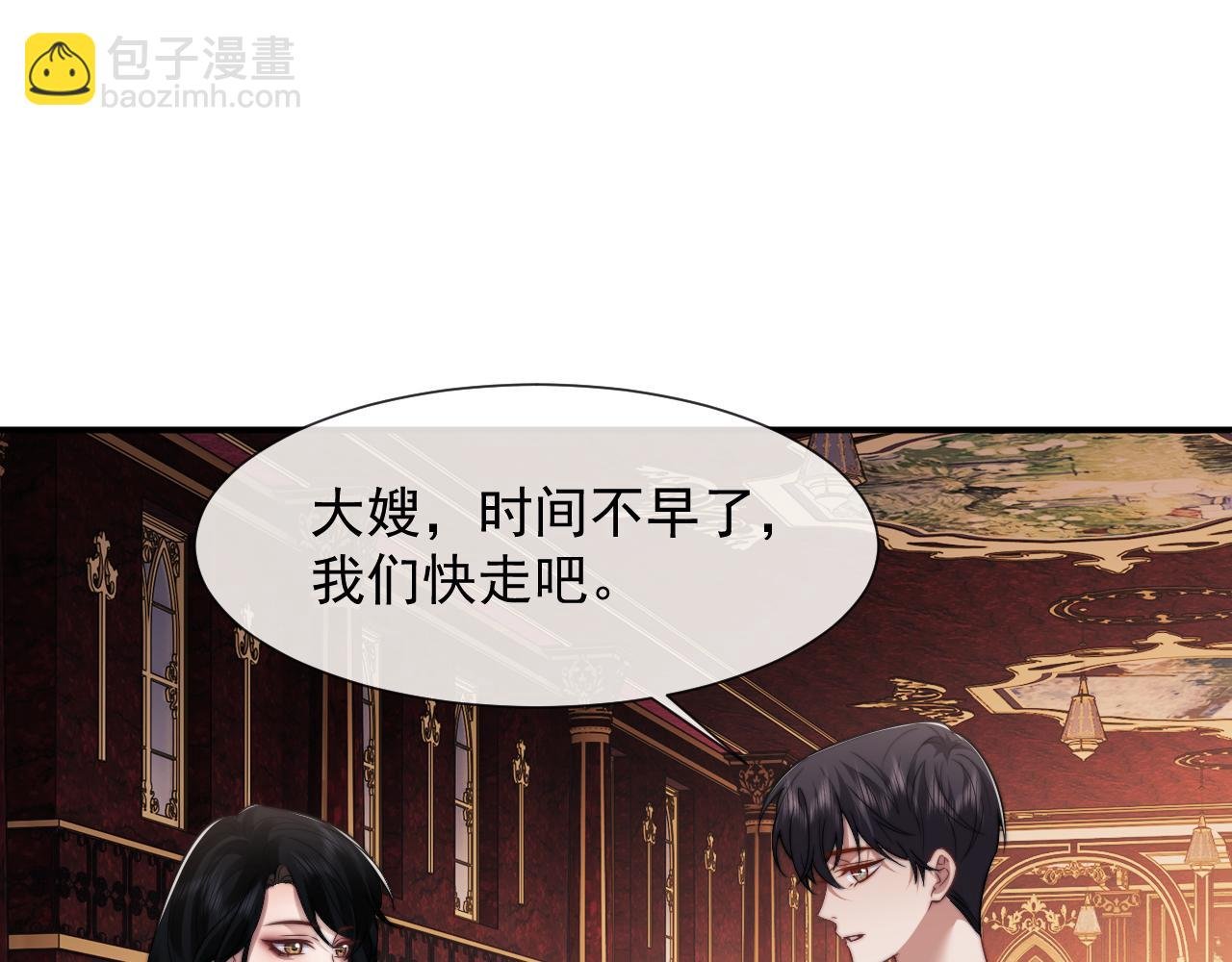 第103话 在异国