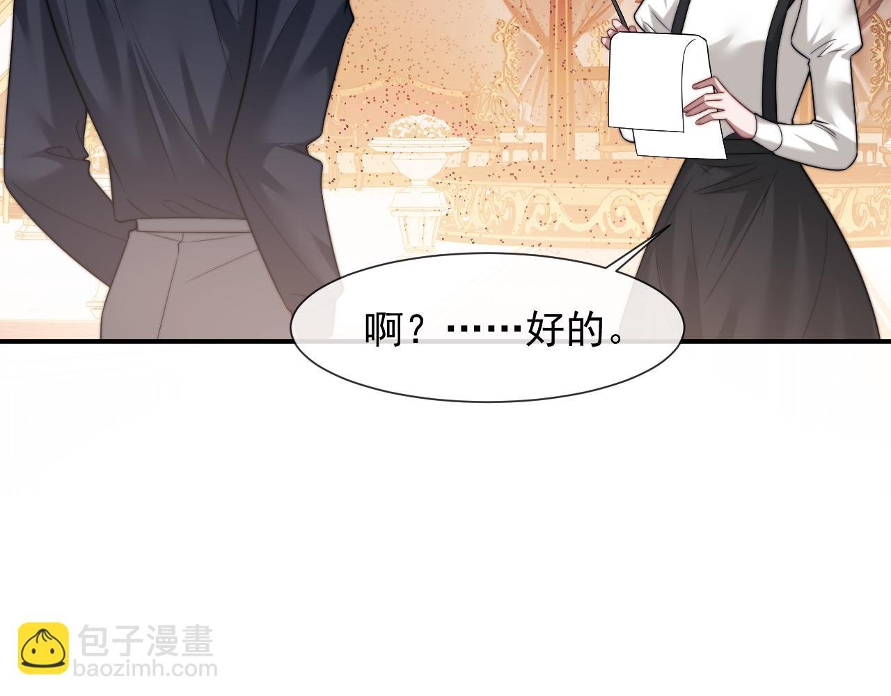 第103话 在异国
