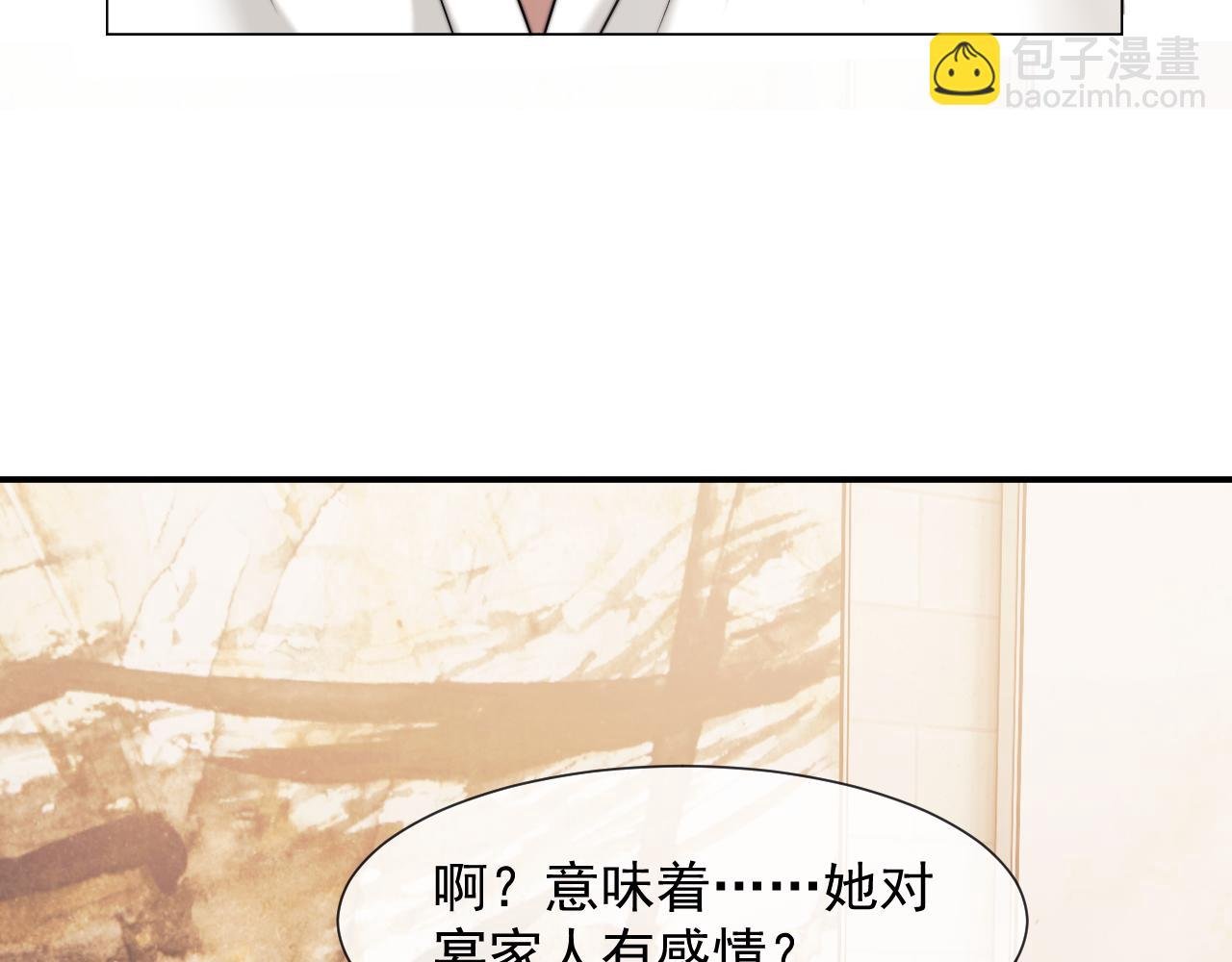 第103话 在异国