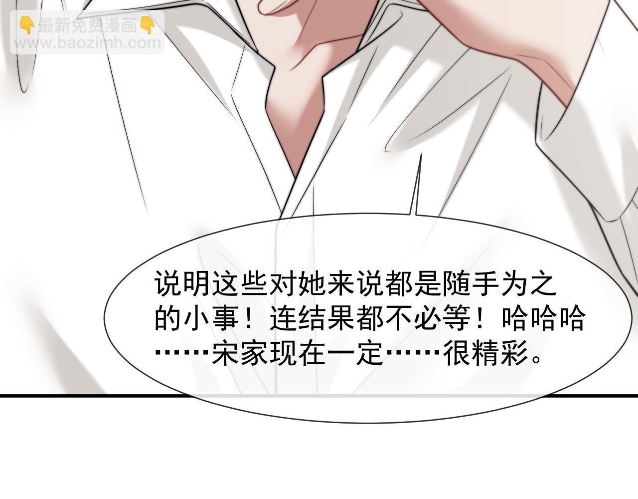 第103话 在异国