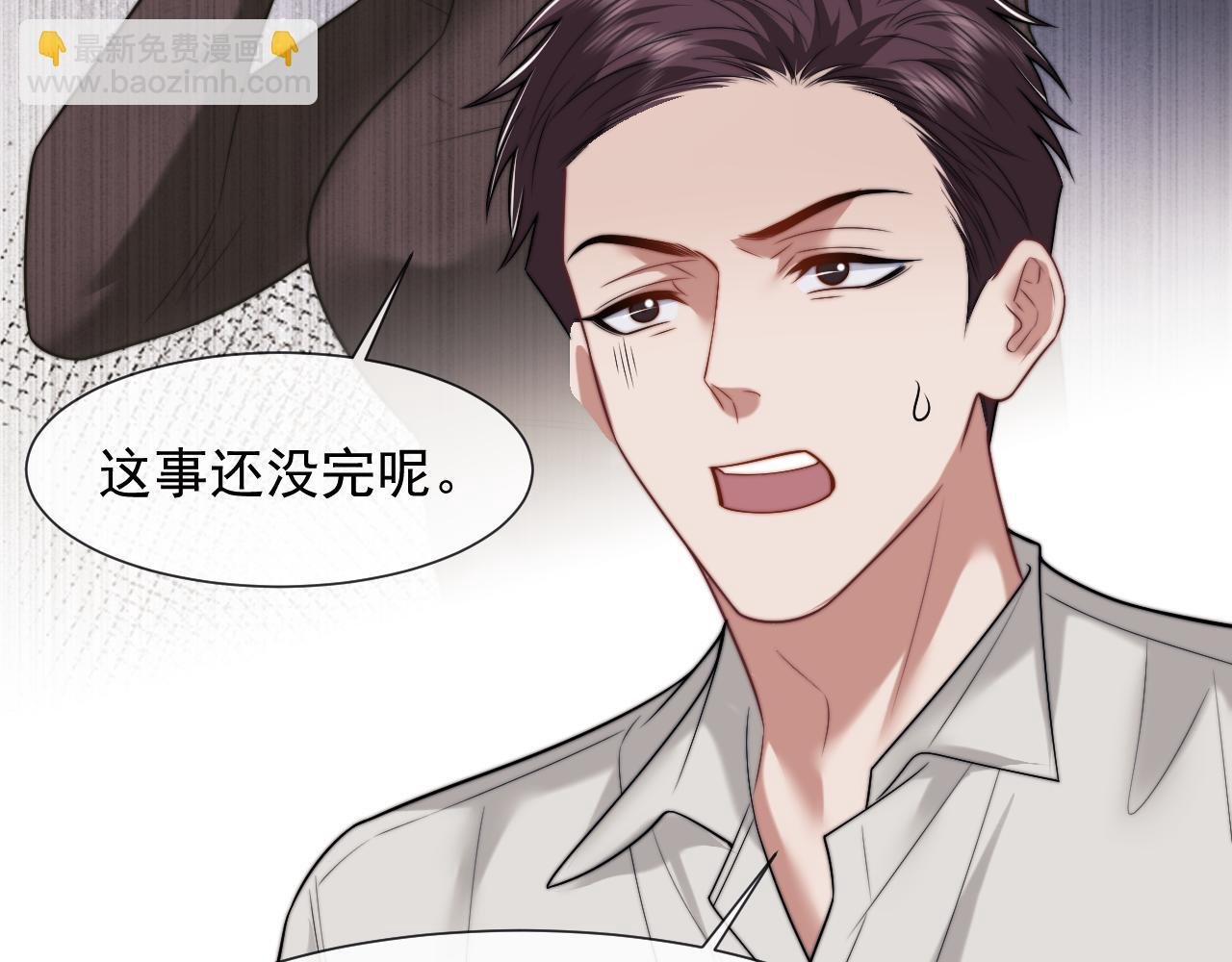 第103话 在异国