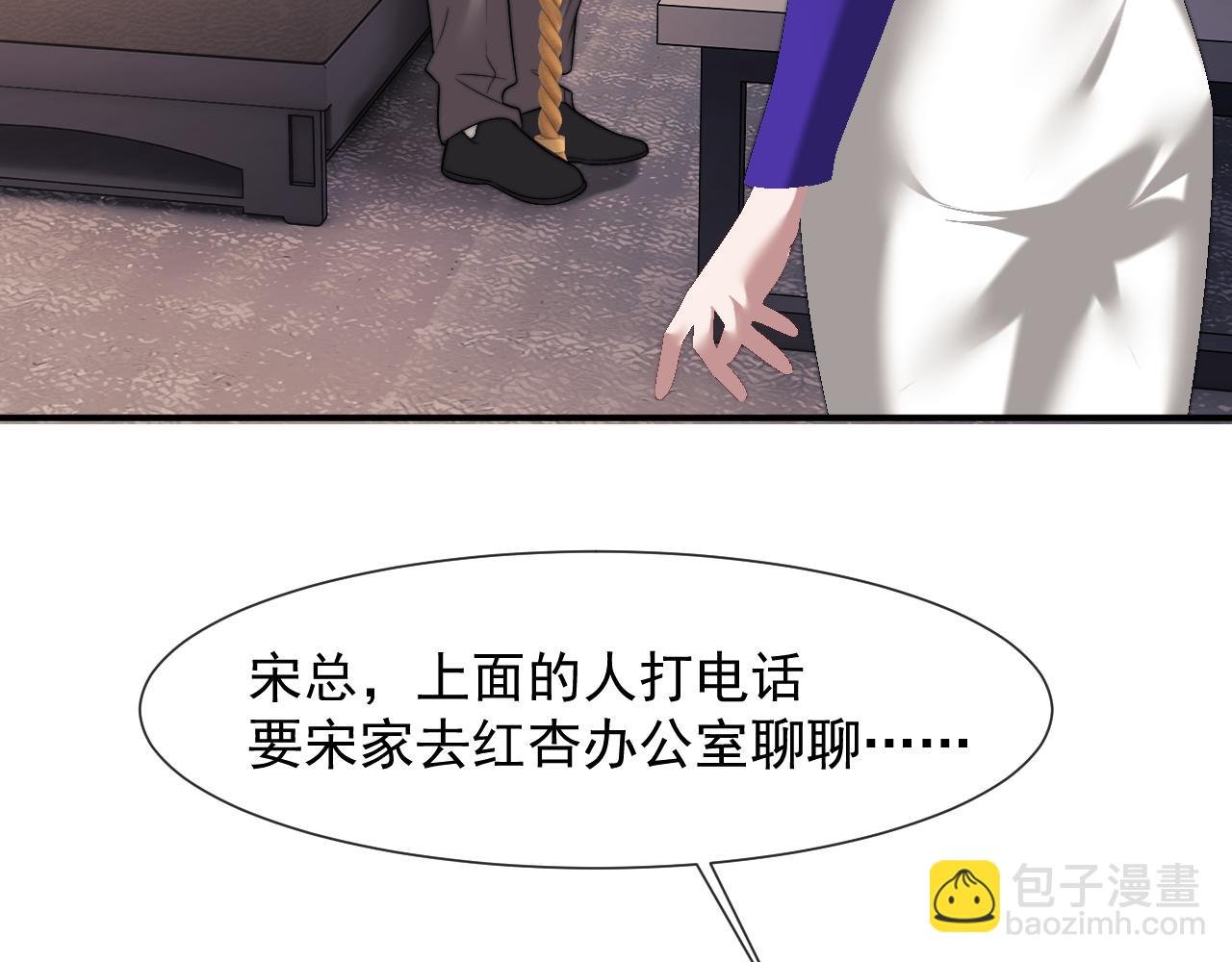 第103话 在异国