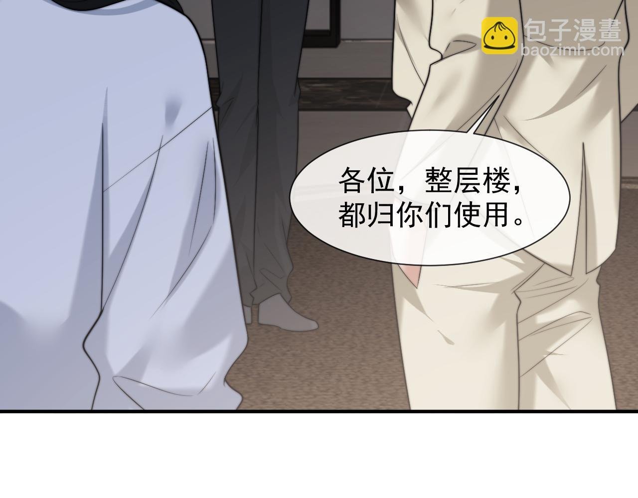 第104话 没有余地