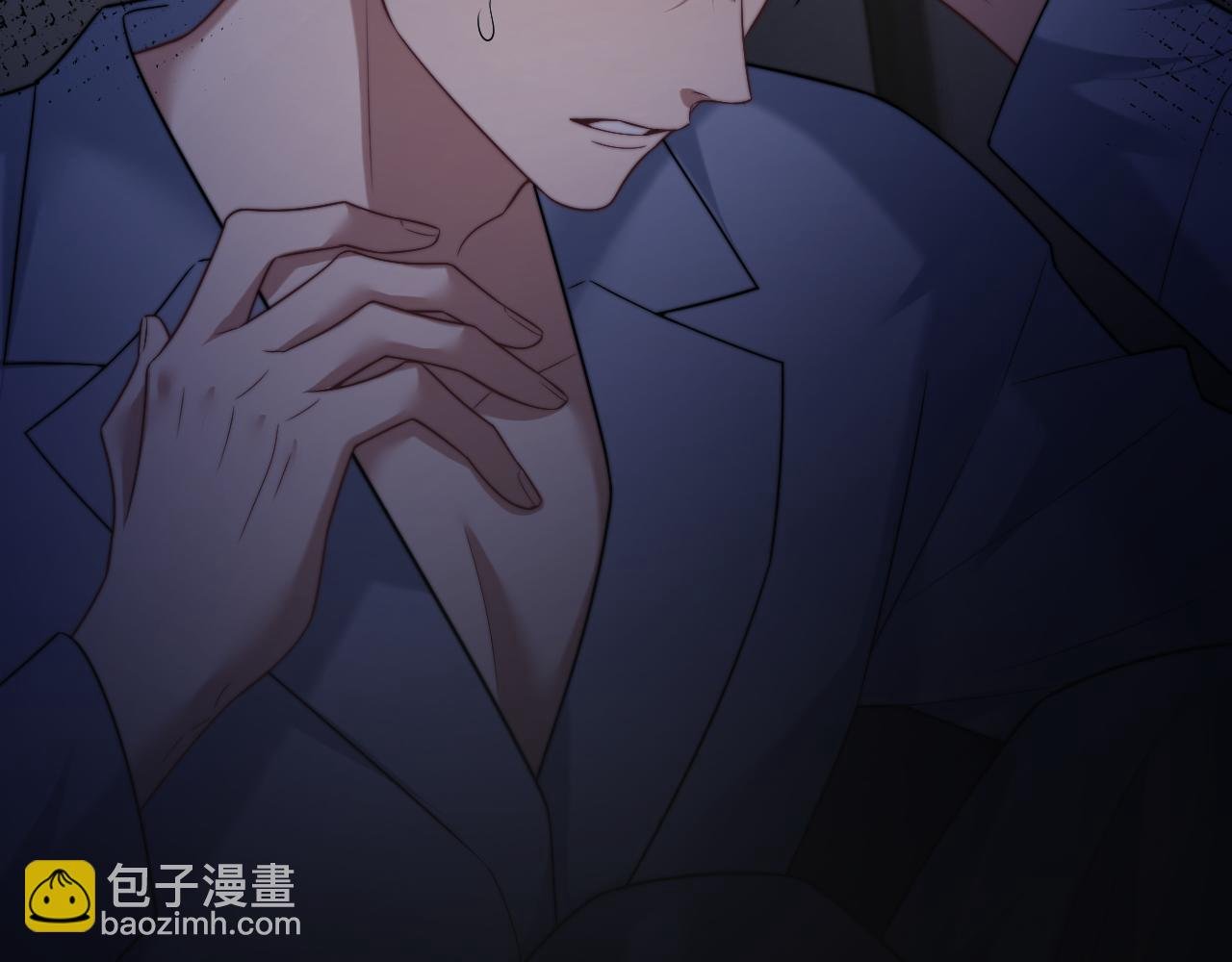 第104话 没有余地