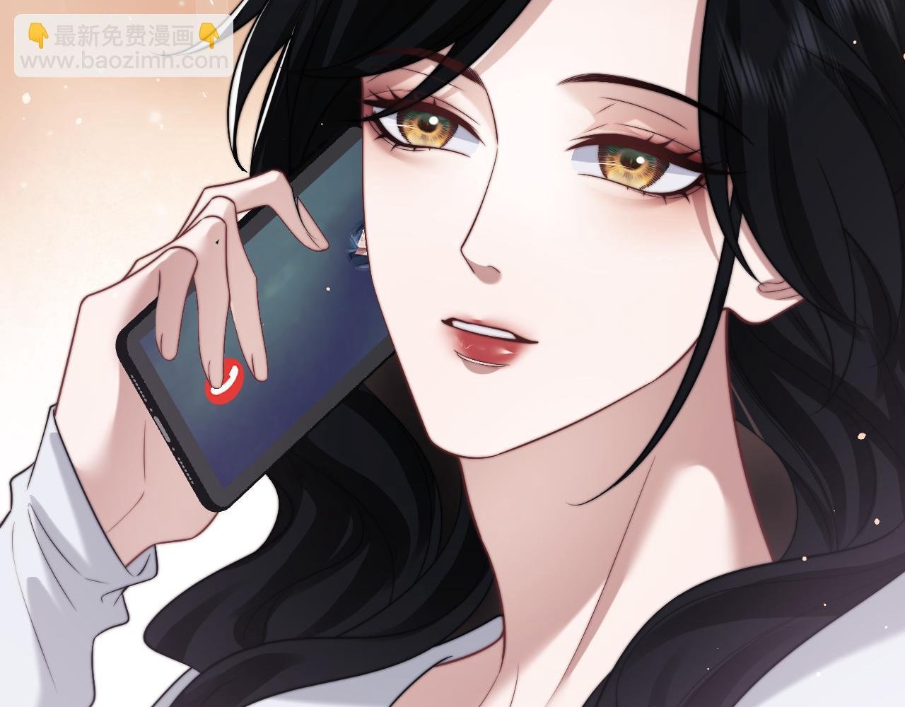 第105话 贵妇圈新气象