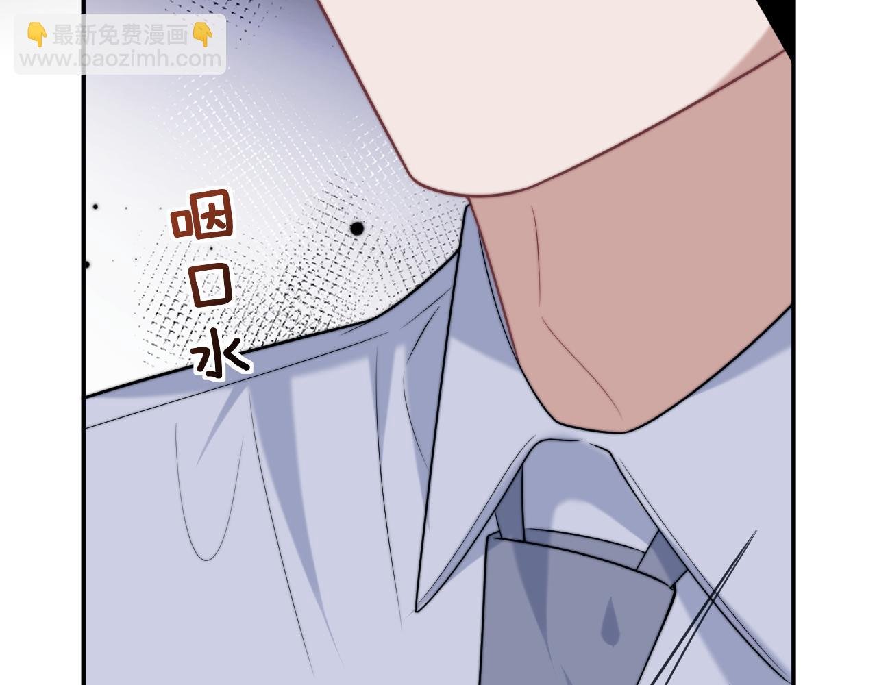 第107话 另一个穿越者
