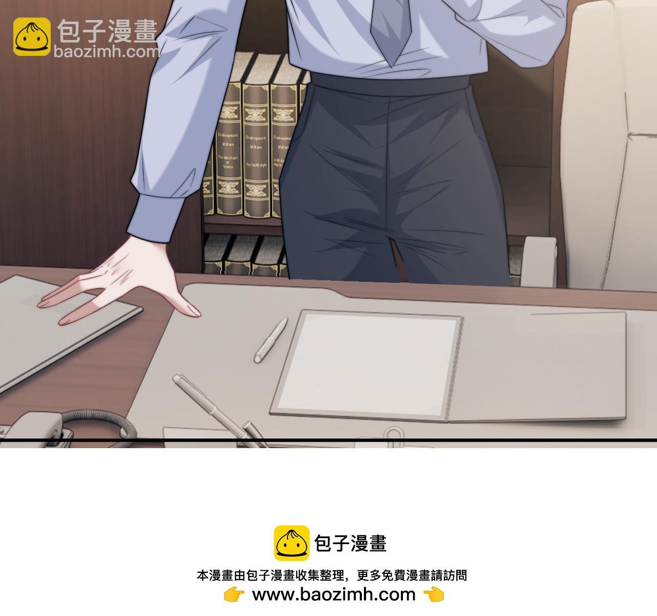 第107话 另一个穿越者