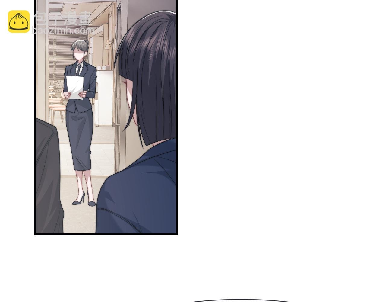 第108话 冲突