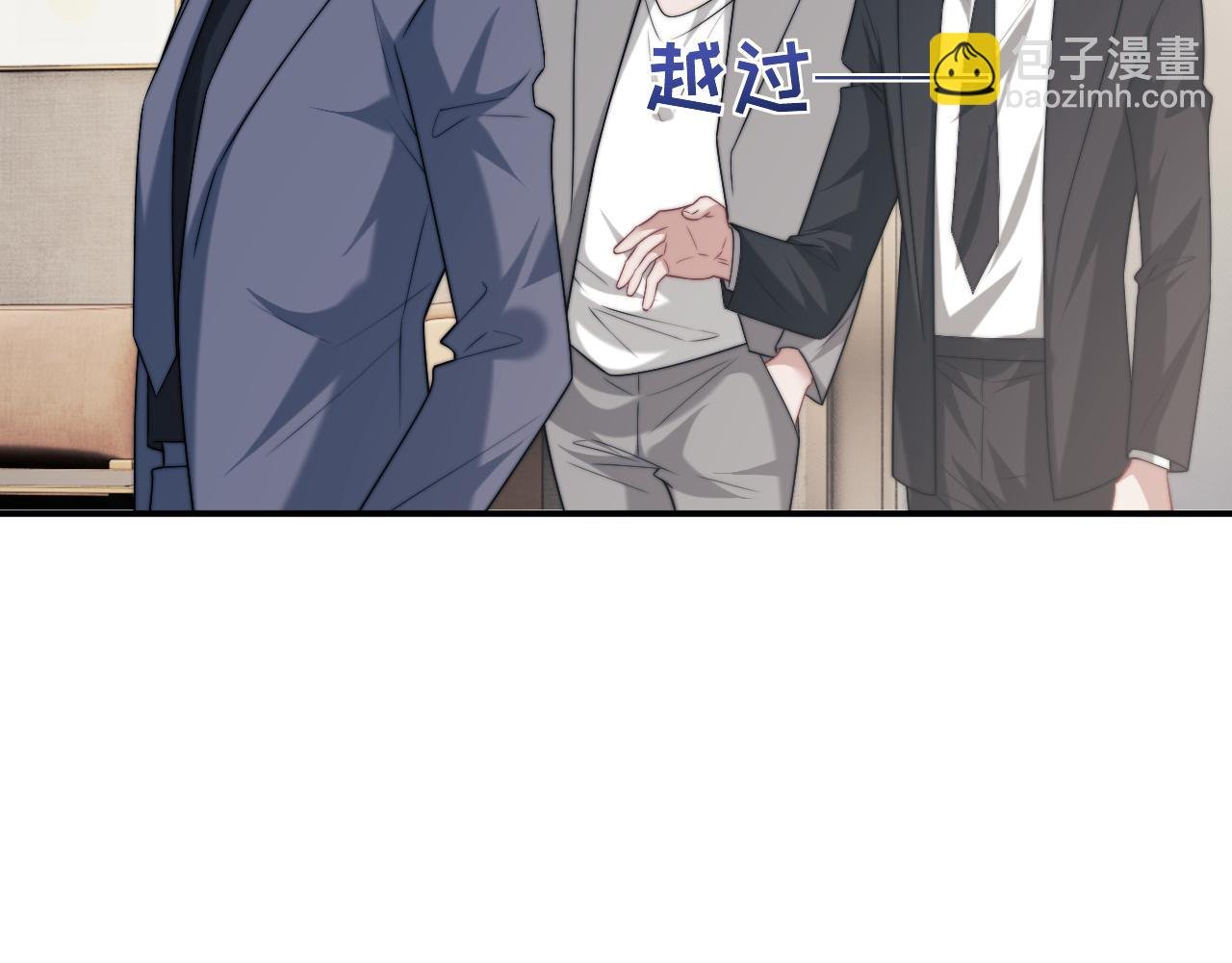 第108话 冲突
