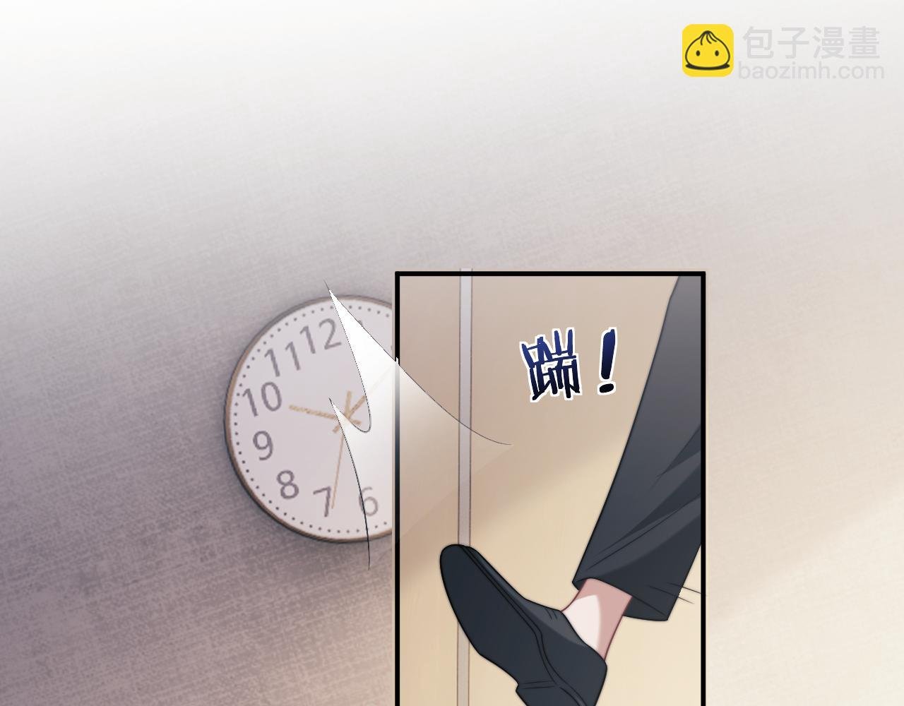 第108话 冲突