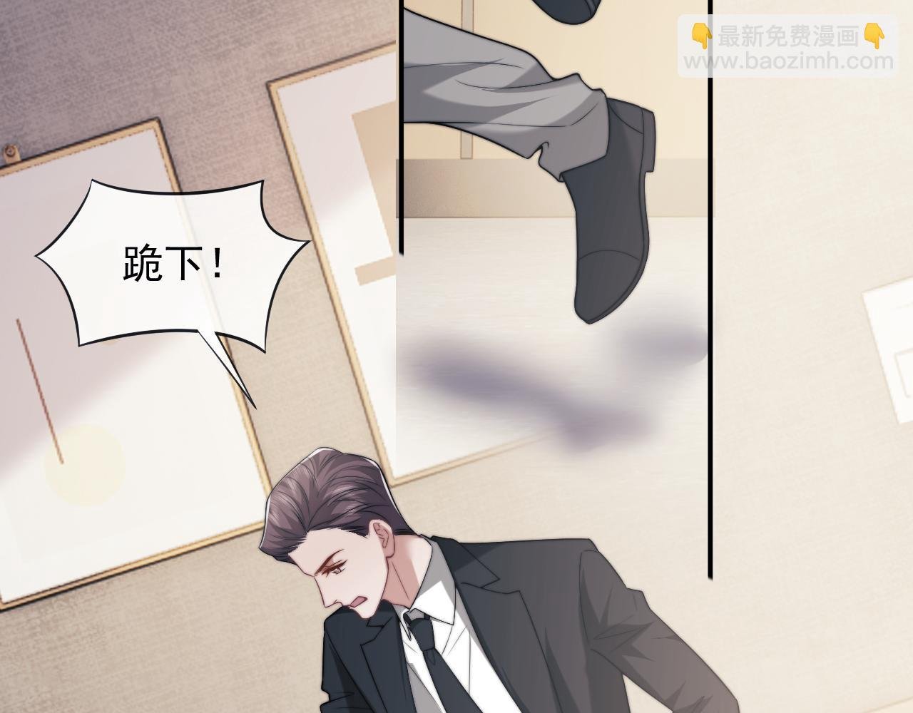 第108话 冲突