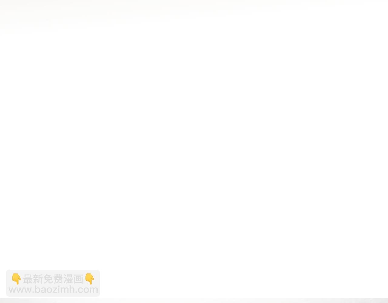 第108话 冲突