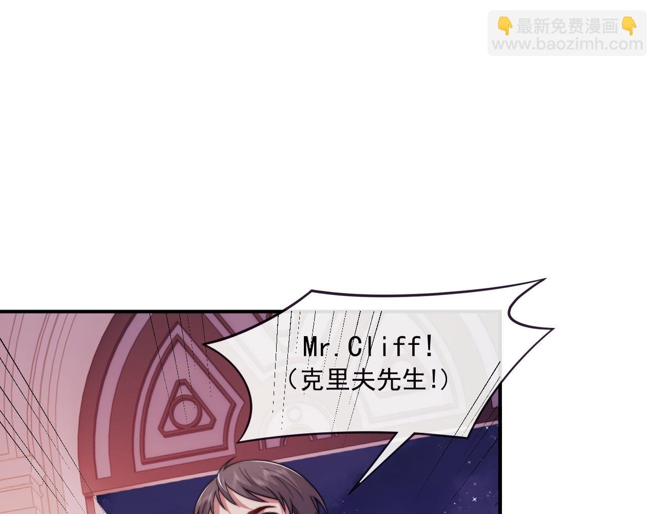 第109话 苦肉计