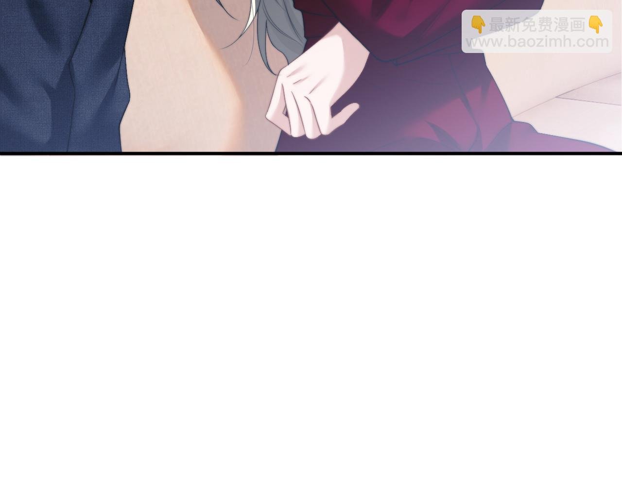 第11话 主母的计划