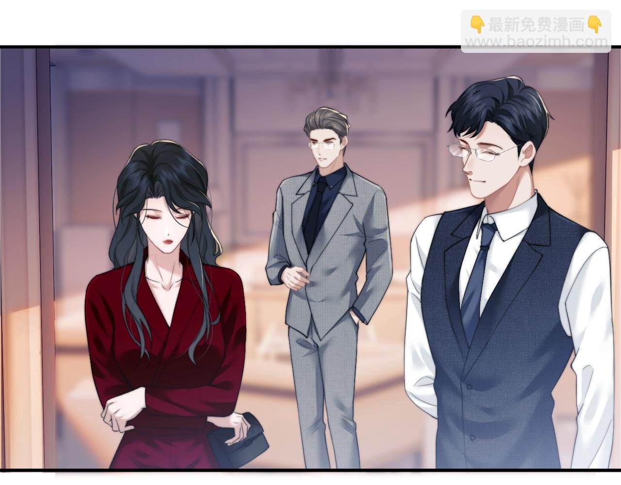 第11话 主母的计划