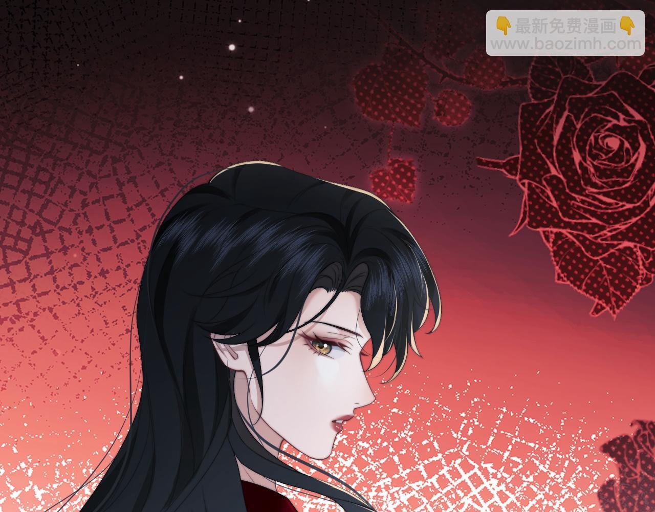 第11话 主母的计划
