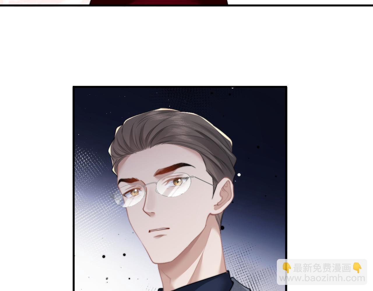 第11话 主母的计划