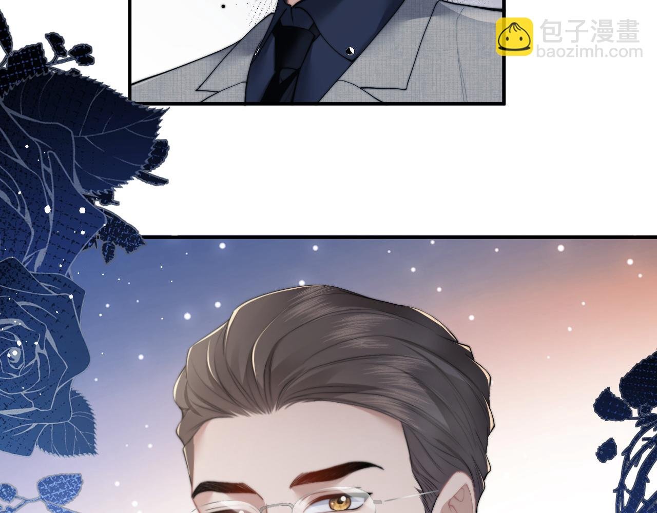第11话 主母的计划