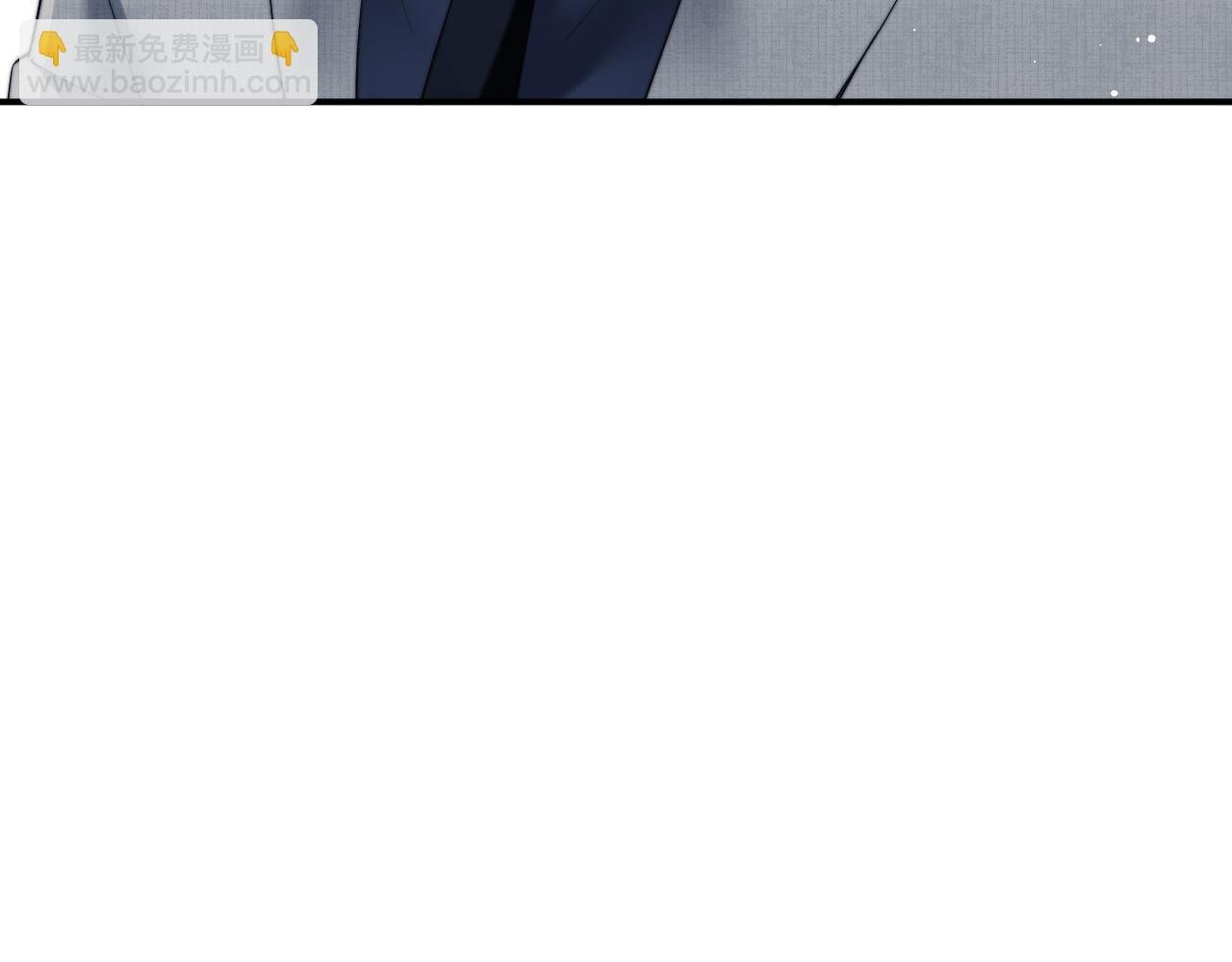 第11话 主母的计划