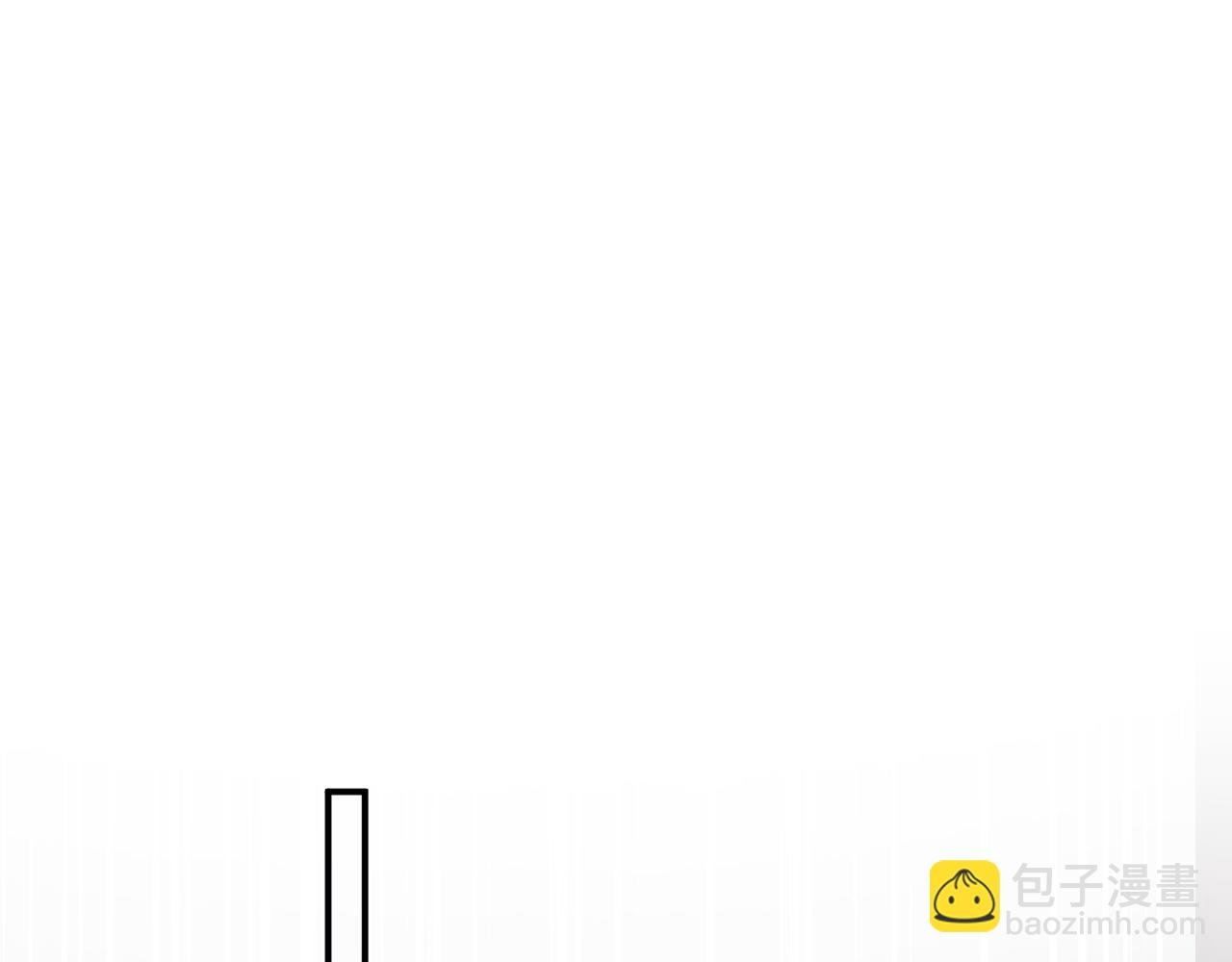 第11话 主母的计划
