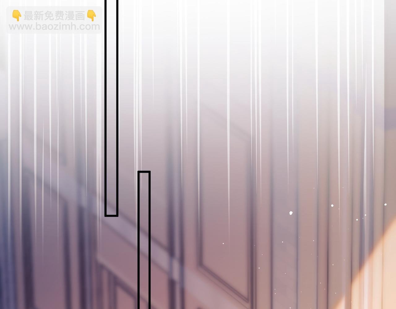 第11话 主母的计划