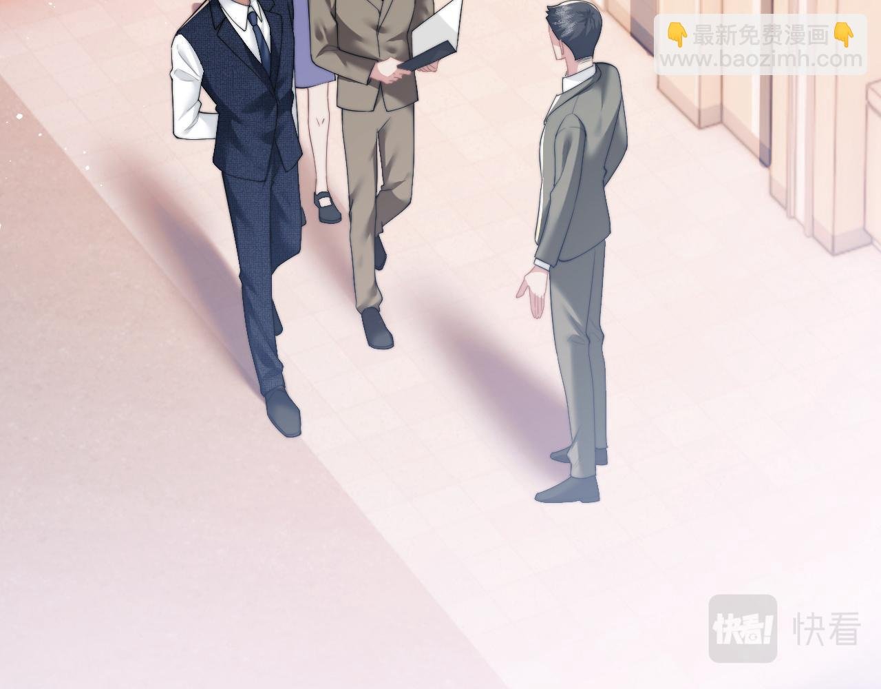 第11话 主母的计划
