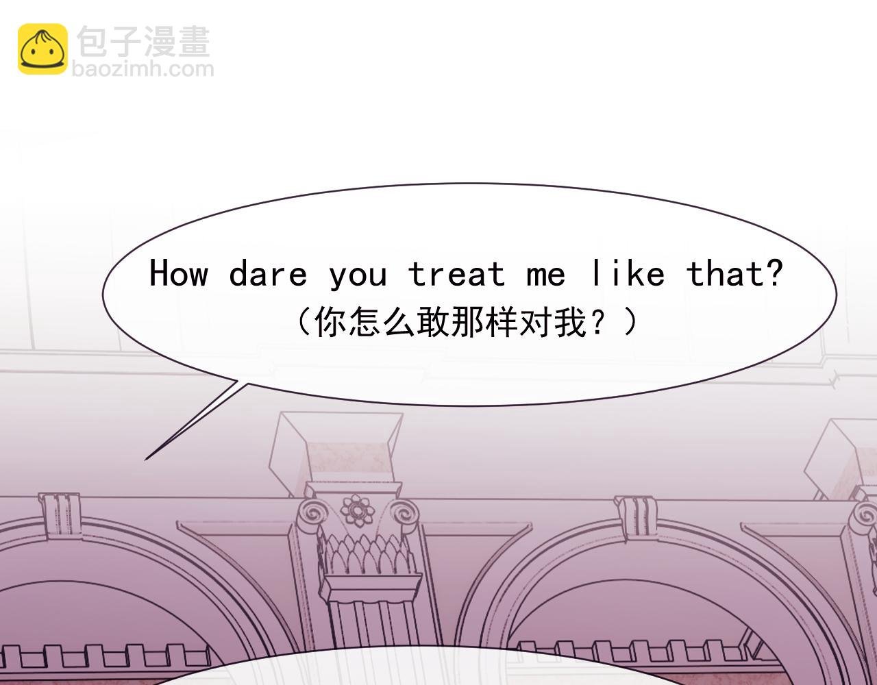 第110话 计中计