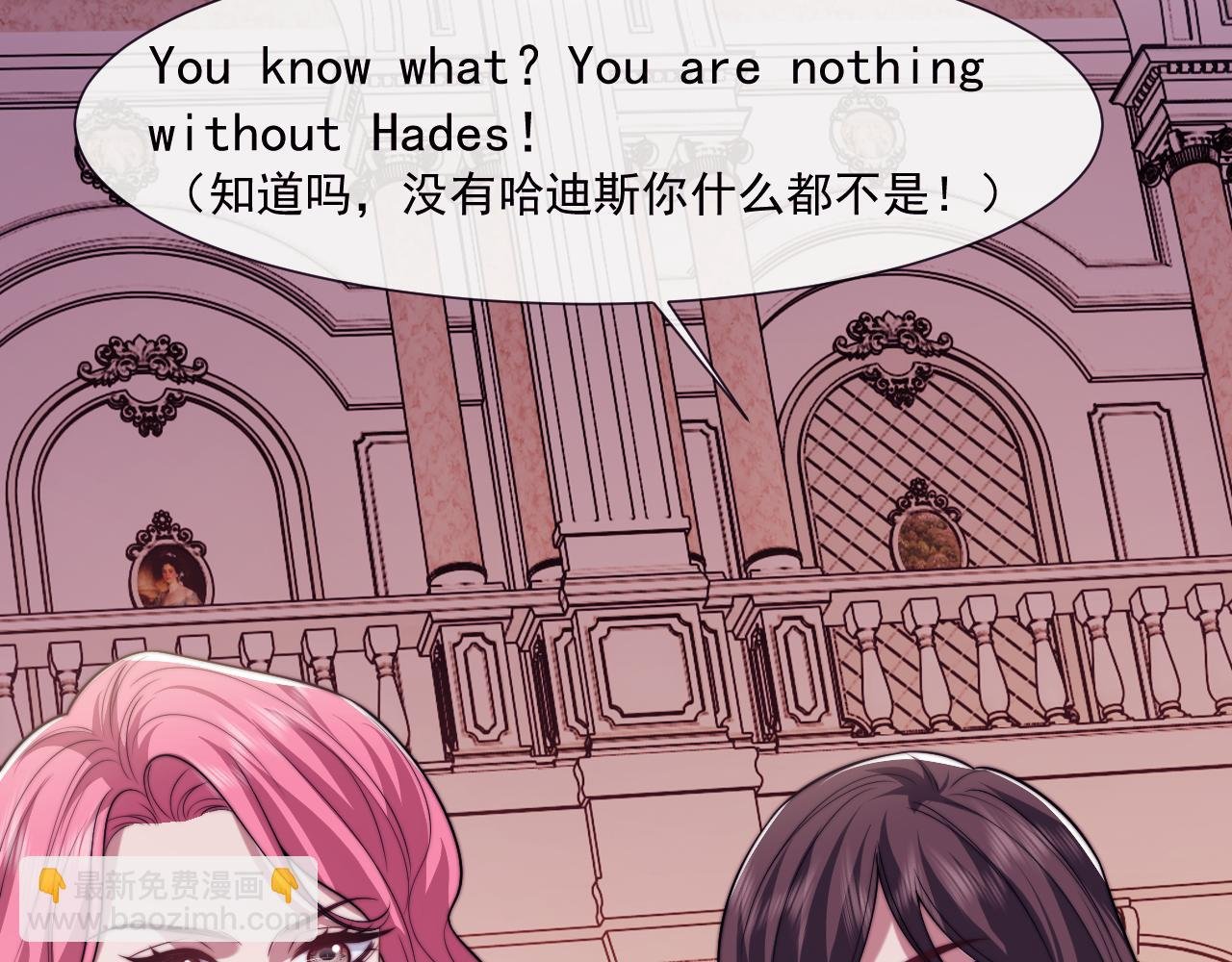 第110话 计中计