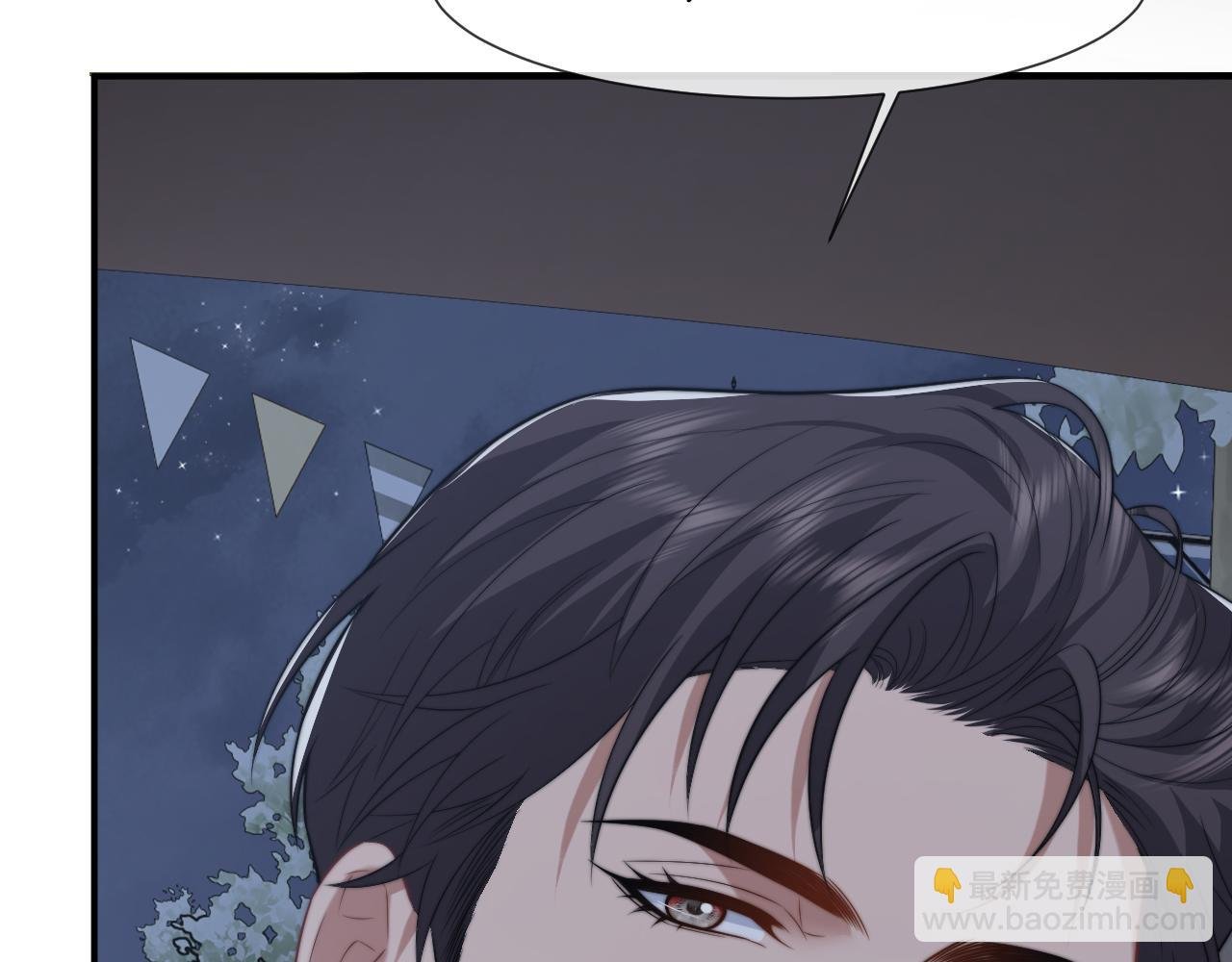 第110话 计中计