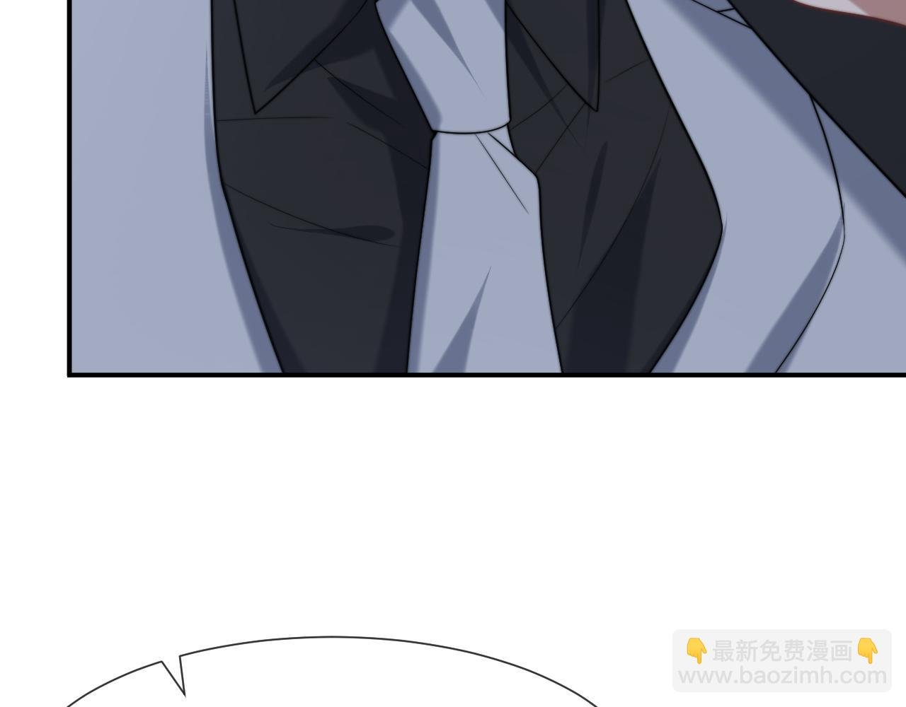 第110话 计中计