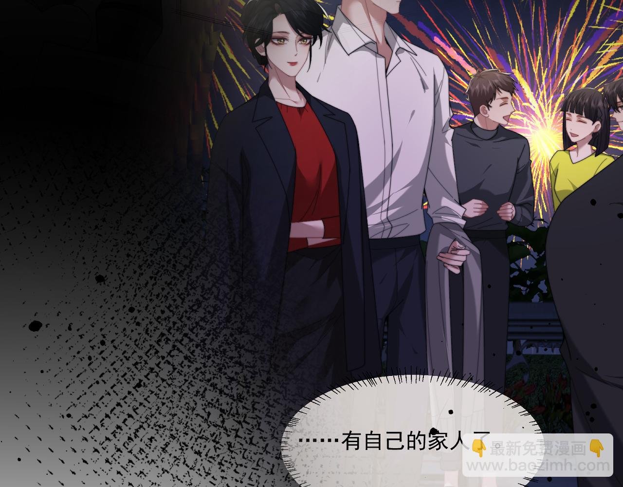 第110话 计中计
