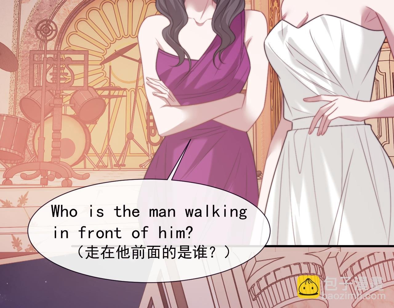 第110话 计中计
