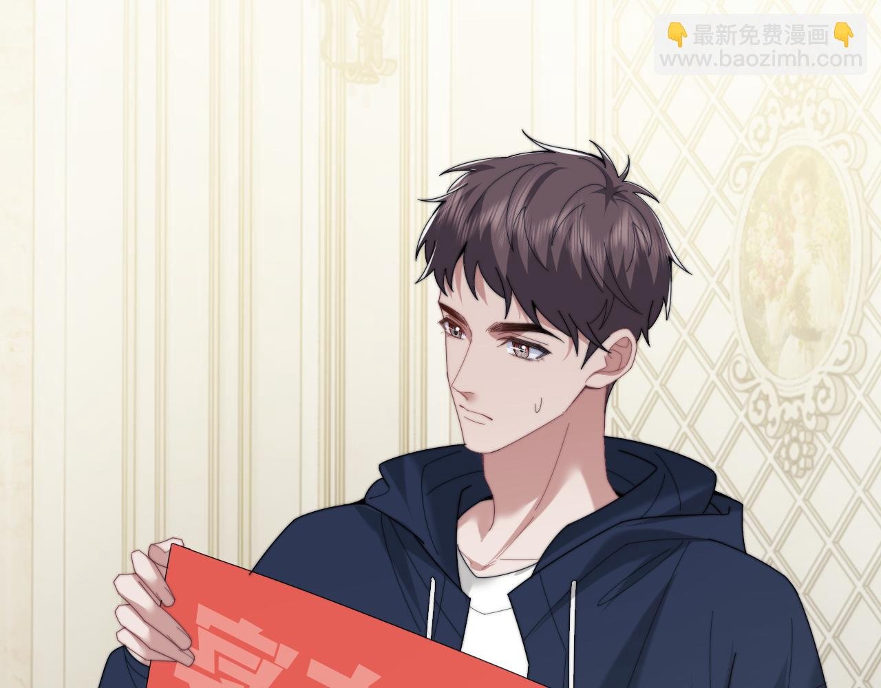 第111话 两个家