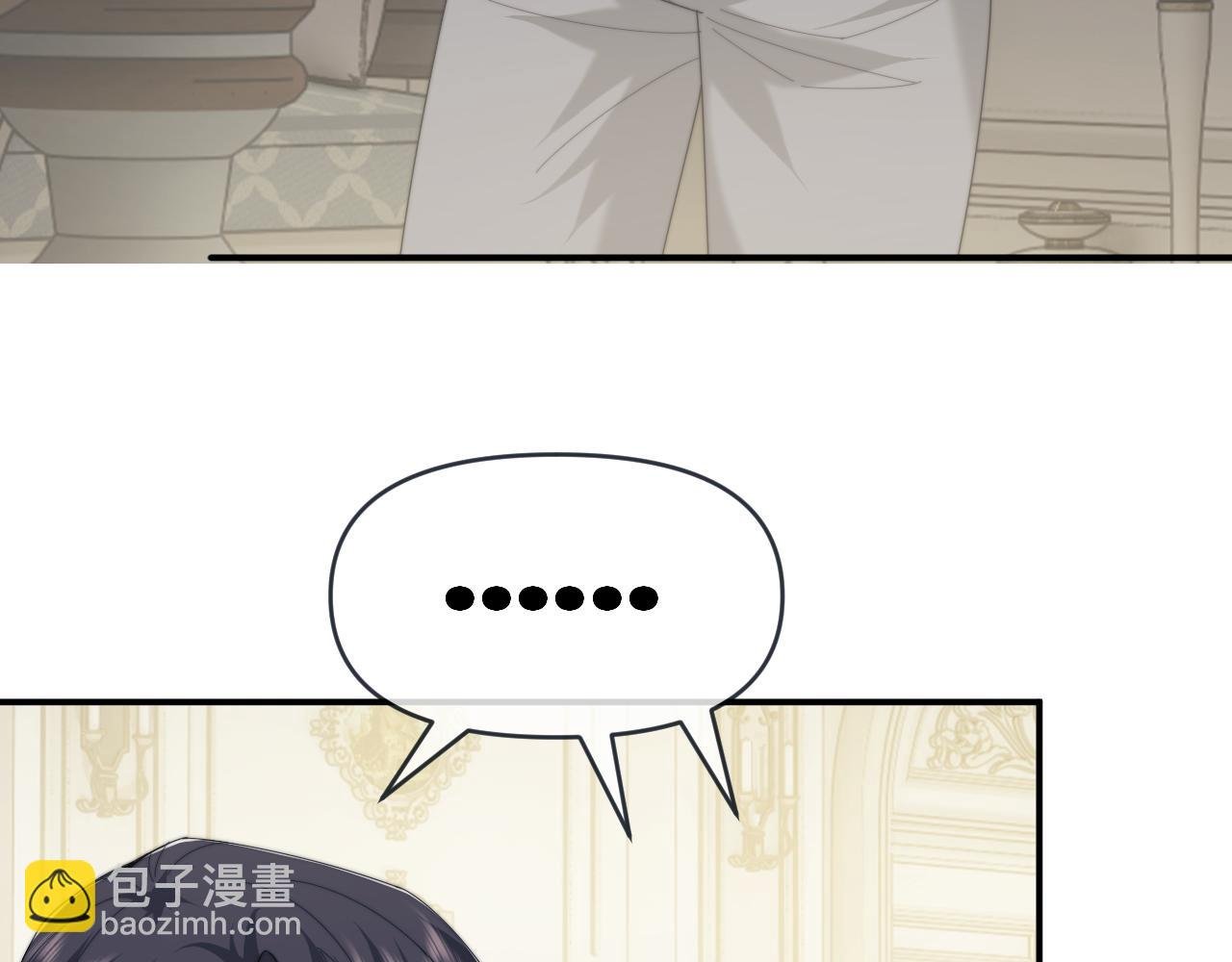 第111话 两个家