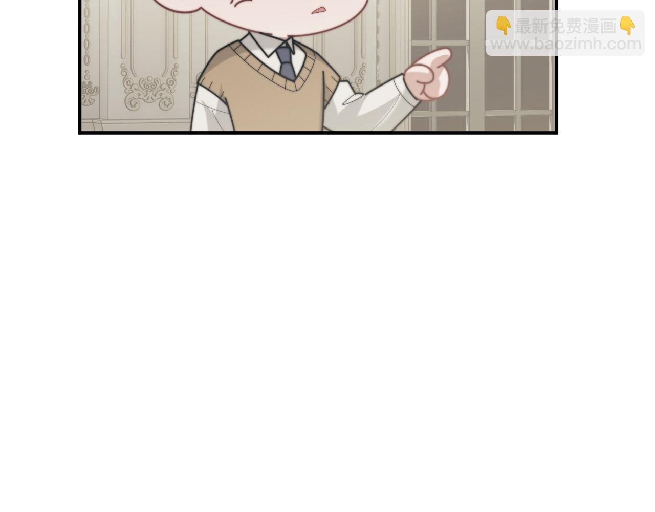 第111话 两个家