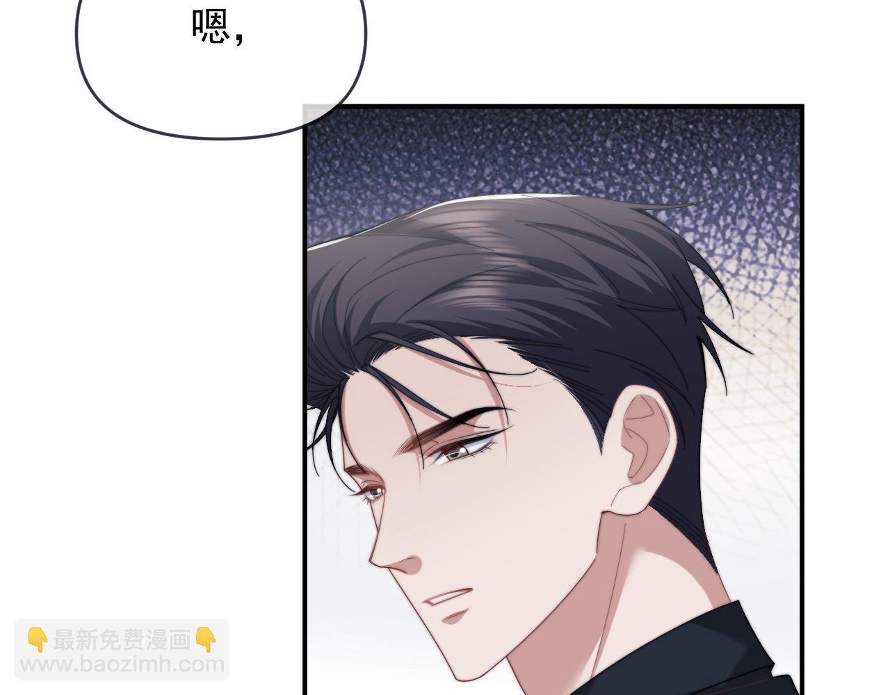 第112话 谁的荣誉