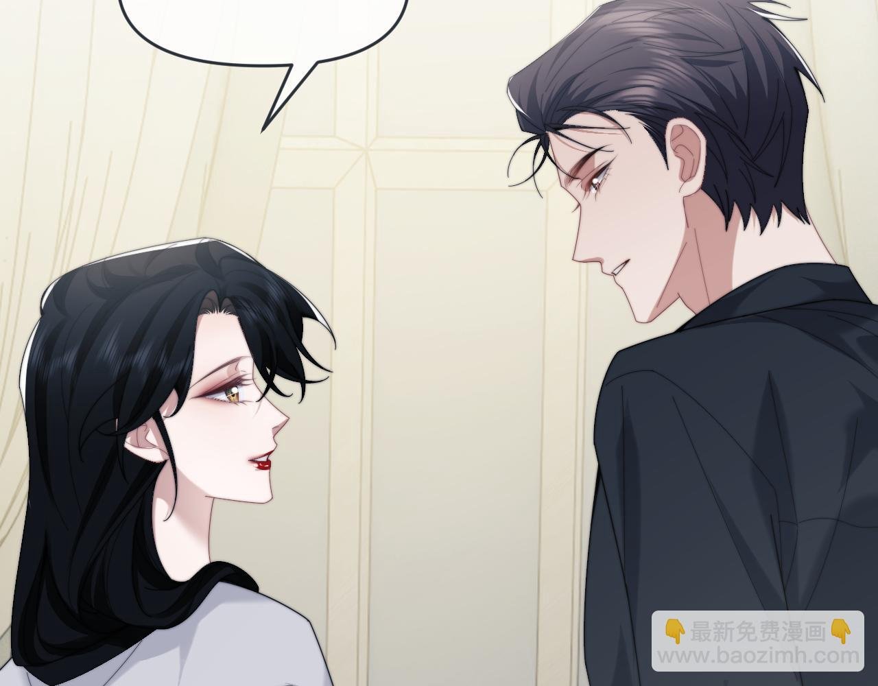 第112话 谁的荣誉