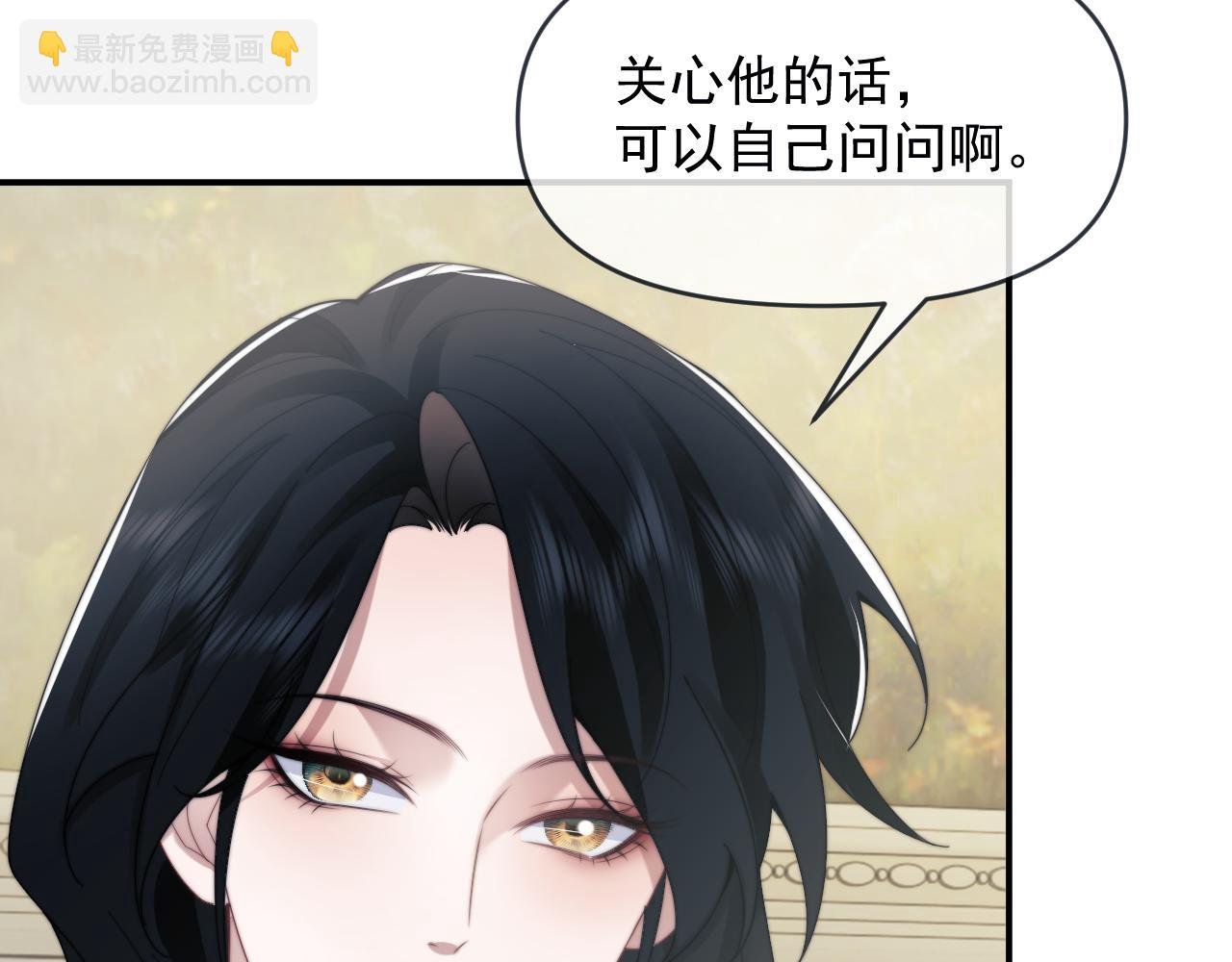 第112话 谁的荣誉